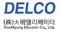 DaeMyung Elevator Co. Ltd (DELCO)